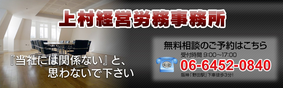 wЂɂ͊֌WȂxƁAvȂŉ